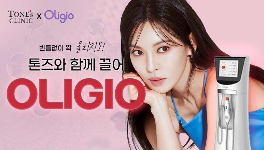 팝업